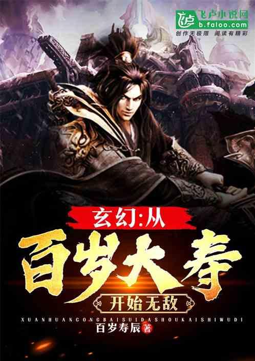 深入探索高中让学生投票决定次日菜谱,你觉得这个方法好吗?学生会欢迎吗?,尽享知识星球平台的卓越体验
