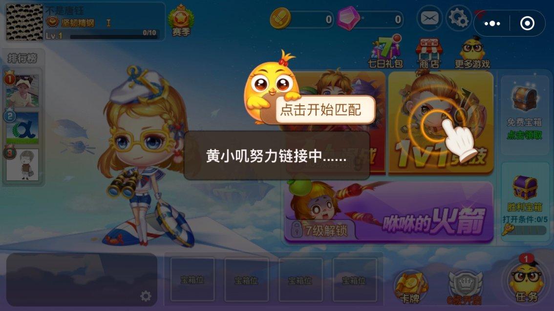 假如你是它们其中一位人物你会说些什么 - 专业红迪网平台